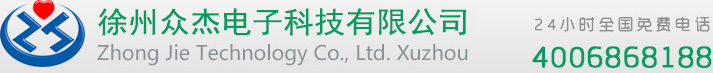 河南博徠榮超硬材料有限公司